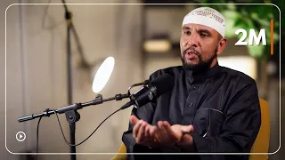 Waxaan Bartay Allah, Noloshayduna Way Isbeddeshay!