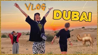 ВЛОГ ИЗ ДУБАЙСКА