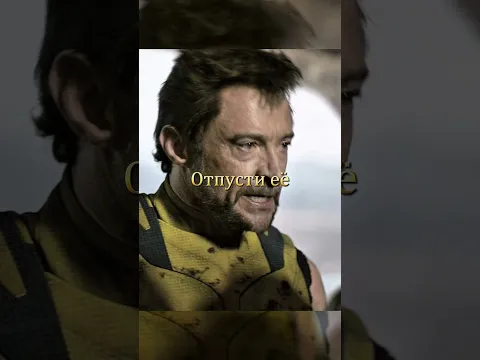 ОСВОБОЖДЕНИЕ КАССАНДРЫ🔥 #кино #фильм #рекомендации
