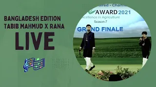 Tabib Mahmud & Rana GullyBoy Live at Channel Eye Agro Award 2021 | Bangla Rap Song | HipHop |