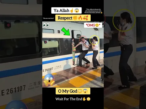 MashAllah☝️😇 Respect 🥰🤍 #allah #shorts #status #short #respect #cctvincidentinfo