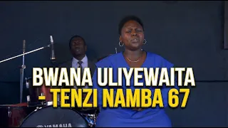 Tenzi za Rohoni 67 - Bwana Uliyewaita | Dinu Zeno | Nyimbo za Tenzi