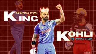 Virat Kohli Zero to Hero Banne Ki Kahani | The Inspiring Journey Unfolded | Best Captain of Test
