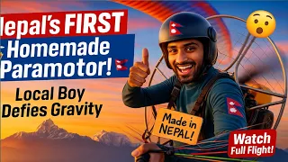 गांव के लड़के ने बनाया पैरामोटर! झोपड़ियों से हिमालय तक - शानदार उड़ान ✈️ #नेपालीप्राइड #ppg