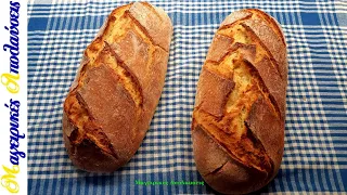 Ψωμί Χωρίς Ζύμωμα, Χωρίς Γάστρα & Χωρίς Μεγάλες Αναμονές – Νέα Τεχνική που Πρέπει να Δοκιμάσετε! 🍞