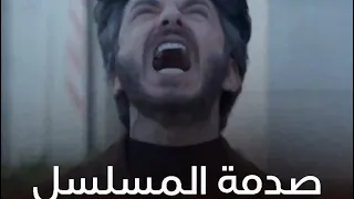 راحت ديما