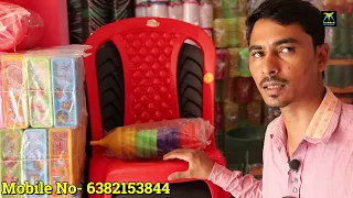 পশ্চিমবঙ্গে এই প্রথম সবচেয়ে বড় পাইকাকারি বাজারের সন্ধান