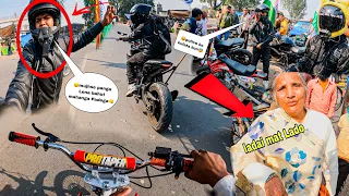 chhapri Rider se 👊panga Lena Pad Gaya 😨mahanga #chhapririder #dirtbikevlog#vlog