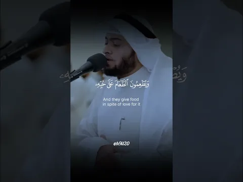 أكتب شيء تؤجر عليه 🪐🤎 || القارئ أحمد النفيس