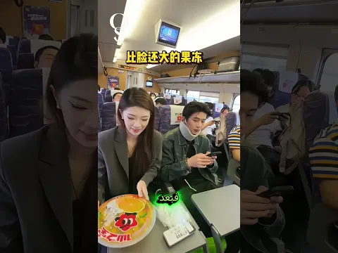 🍜 فتاة تحول القطار إلى بوفيه مفتوح! 😂 🚄