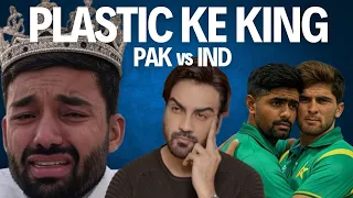 3rd Class Pak cricketers ki 4th class cricket | Pakistan v India | Ep 575
