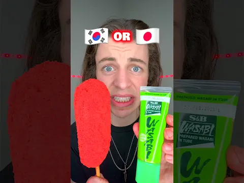 Pick a Flag!? 🥵 (Spicy Food)