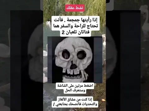 أقوال توماس شلبي معلومات / أستوريات أنستا / حالات واتس أب / أستوريات حماسية