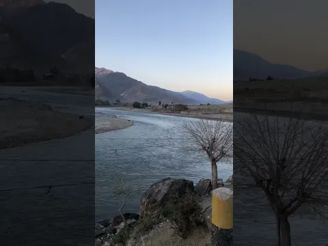 Kunar river
