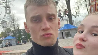 Аттракционы