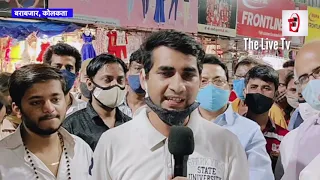 मोहित शर्मा ने ली जमकर चुटकी