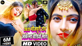 #Shilpi Raj 2023 Bhojpuri Non Stop Video Song | #Komal Singh, Atul Thakur, #Rani, Anand