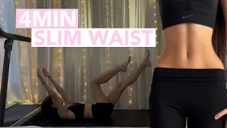 4MIN SLIM WAIST workout // SLIM & SNATCH YOUR WAIST // no equipment