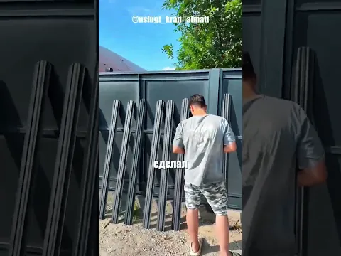 Мужчина идеально выполнил заказ на новый забор, но ошибся ещё до начала работы.