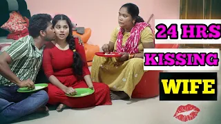 24hrs Kissing Wife || Prankboy Telugu