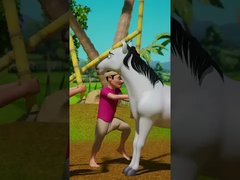गावं के मुखिया का घोडा | Part 8 | Kids Animation Story | Gaavan Ke Mukhiya Ka Ghoda #shorts #horse