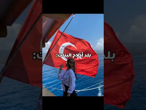 انا وبعض الصالحات صح 😉؟؟#اكسبلور#blackpink#دعم#بلدان#تركيا#سفر#كوريا#اشتراك#فولو##بلاكبينك_ملكات😍😖
