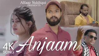 Anjaam (4K Song) Shoaib Siddiqui | Javed | Anika | himanshi | Singer Bilal khan #newsong #viral