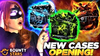 BOUNTY CASE OPENING WITH NEW CASES !! !? | NEW CS2 GAMBLING SITE 2025 | FREE PROMO CODE