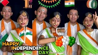 Independence Day Special 🇮🇳🏫🌸🎈👩🏻‍🏫 Challenge🇮🇳 #independenceday  #shorts #challenge #15august