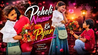Peheli nazar ka pyar || suvo and dustu || hindi song