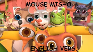 MOUSE MISHO - NERMA SULJIC