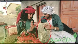 تحدي 5 مليون مع بائعة الحطب التي تعول اهلها | خاطرك مجبور 26