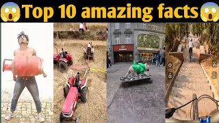 Top 10 Amazing Facts || Amazing Facts || Amazing Video