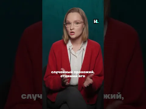 Помилованный Путиным ветеран убил учительницу