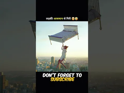 She Woke Up in the Sky… Then Fell Through Floating Beds! 🤣 #shorts