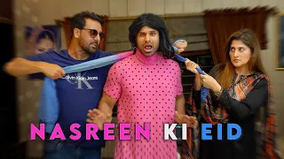Nasreen ka Eid panga | Rahim Pardesi | Jan Rambo | Sahiba | ST1