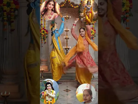 🌹🕉🌹🙏Mohan ke Chhaliya ke Tirchi najriya #youtubeshort #trendingshort #whatsappstatus #jaishreeshyam