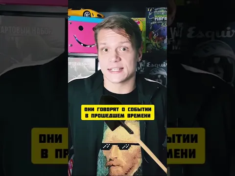 Замечали эту жесть в детской песенке?