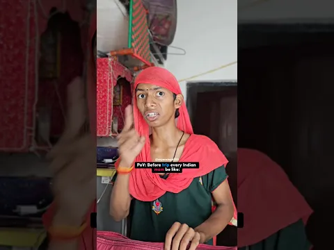 Auto wala aaya ki nahi👺🤬!! #shorts #funnyvideo #viralvideo #relatable