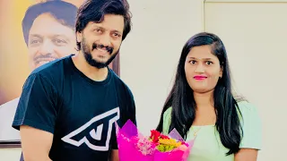 एक अविस्मरणीय भेट ❤️ | Ritesh Deshmukh | Rahul Dada |Sunita Chavan |