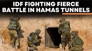 Israel War LIVE: IDF Engages Hamas Inside Gaza's Tunnels As Ground Strikes Expand | Times Now LIVE