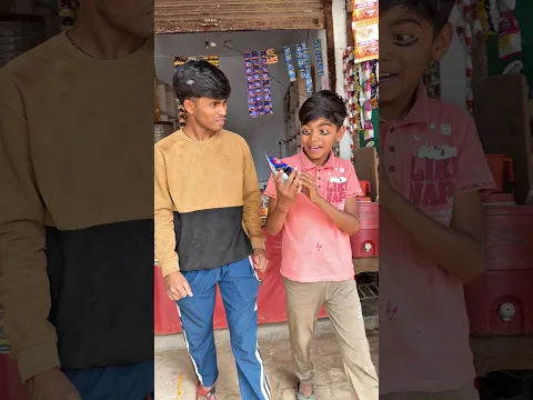 chips companiyo ka Raj 😂😂 #trendingshorts #youtubeshorts #viralshorts #funny #comedy #shorts #short