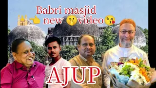 বাবরি মসজিদের আজানটা শুনুন আর একটা লাইক করুন 👈 ❤️ Babri Masjid #shorts #short #babrimasjid #ajup 