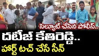 That is Kethireddy : Good Morning Dharmavam - PDTV News