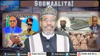 YAAB: XSM & Xaaskiisa Kee Madaxweyne Ah? Boobka Deni, Gelle oo Caro Is Hayn La', Bixi oo Wareeray!