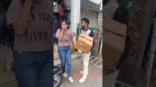 ഏതായിരിക്കും ആ ഫ്രൂട്ട്😁😅 Part 1 #shortvideo #malayalam