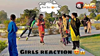 Karachi girls reaction 😱😍 | inline Skating Moves | Viral Video 2023