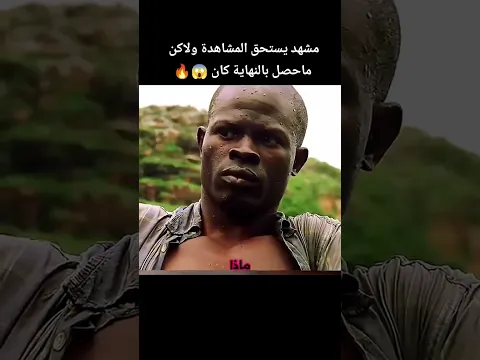 #الريتش_في_زمه_الله💔😣 #محظور_من_الاكسبلور🥺 #CapCut