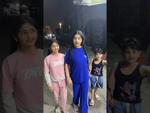 أجمل لحظات الطفولة مع الأحباب 🤍