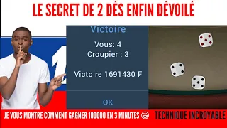 #1xbet #1xbetgames LE SECRET DE 2 DÉS ENFIN DÉVOILÉ 🙈😁🤑